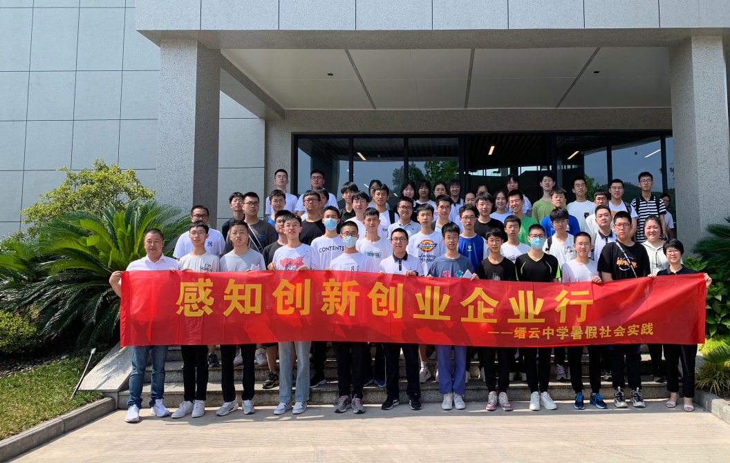 拉床,拉刀,自動化,高端拉床,專用機(jī)床,內(nèi)拉床,外拉床,數(shù)控機(jī)床,自動化生產(chǎn)線,工業(yè)機(jī)器人