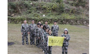 來！干了這碗正能量，為暢爾打Call～～