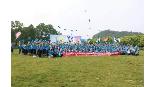 暢爾4·28|逐夢(mèng)的路途，我們一路勇敢