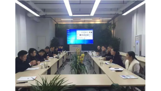 縉云縣副縣長王巍座談暢爾