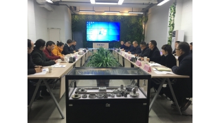 政府多部門組團(tuán)走進(jìn)企業(yè)，為暢爾幫扶解困