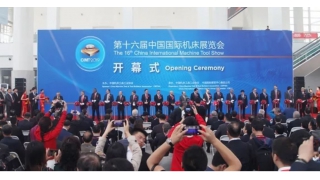 CIMT倒計時最后三天，你來暢爾了嗎