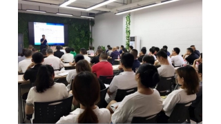 【暢爾學(xué)堂】大華注冊會計(jì)師王海第為暢爾管理干部授課