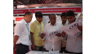 2010年第四屆印度（孟買）國際機(jī)械工業(yè)展覽會