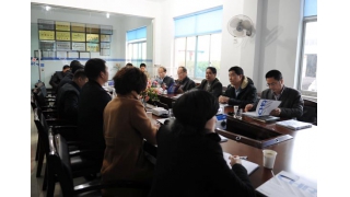 浙江省 “深化雙服務(wù)、助推開門紅”專項工作組調(diào)研企業(yè)