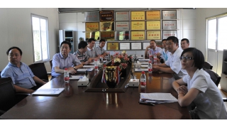 麗水市質(zhì)監(jiān)局領(lǐng)導(dǎo)一行調(diào)研企業(yè)