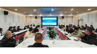 【暢爾學(xué)堂】暢爾特邀專家解讀《機(jī)床裝備制造成熟度評(píng)價(jià)規(guī)范》